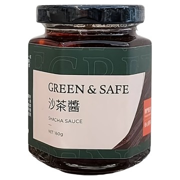 GREEN&SAFE 永豐餘生技 沙茶醬  160g  1罐