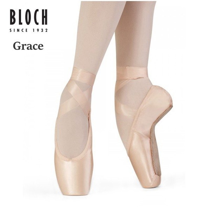 トウシューズ ブロック グレース Bloch Grace Pointe Shoe 通販 LINEポイント最大1.0%GET | LINEショッピング