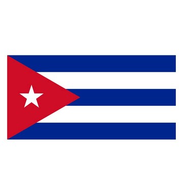 精選古巴藍山咖啡生豆《一公斤》