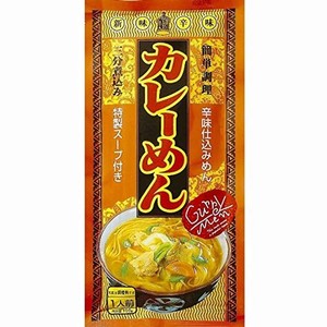 カレーめん 100G ×20袋