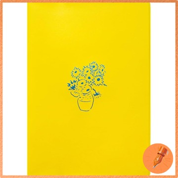 エルコミューン マトカ 手帳 B6 2026年 月曆 藝術作品系列