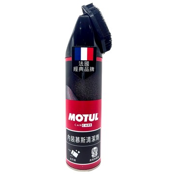 【車百購】 MOTUL Car Care Fabric Clean 車用布料清潔劑 深層去污 防褪色保護 500ml
