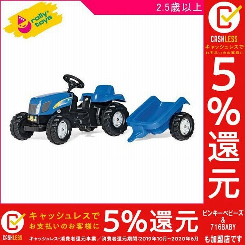 5円 人気定番 タカラトミー トミカ トミカタウン ビルドシティ オートバックス くるま 車 乗り物 おもちゃ