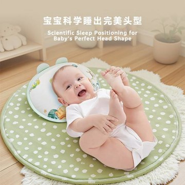 嬰兒枕頭定型枕0-6個月親水綿可水洗記憶棉枕頭防偏頭透氣枕芯