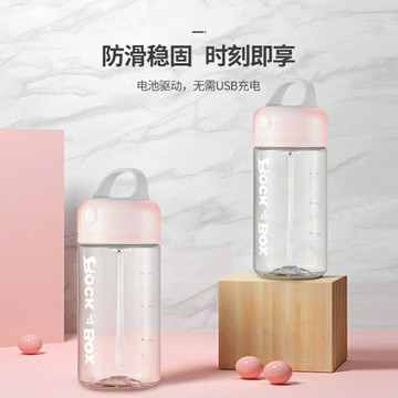 全自動攪拌杯電動便攜帶刻度搖搖杯懶人健身蛋白粉奶昔咖啡杯網紅