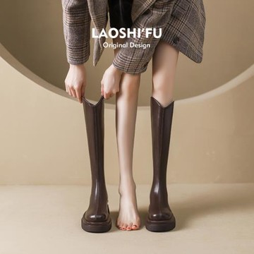真皮v口長靴女2024秋冬新款瘦瘦靴長筒靴小個子厚底高筒靴騎士靴