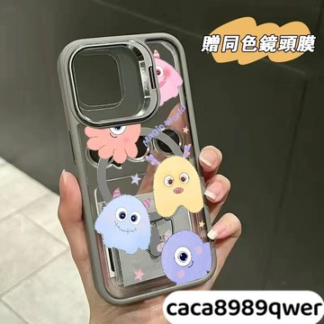 彩色五只小怪獸送鏡頭貼 磁吸金屬支架iPhone16 15 14 13 12 11Pro max手機殼
