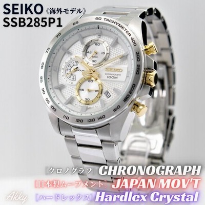 新品未使用】SEIKO クオーツ 腕時計 防水 1F21-5A60 ゴールド 時計