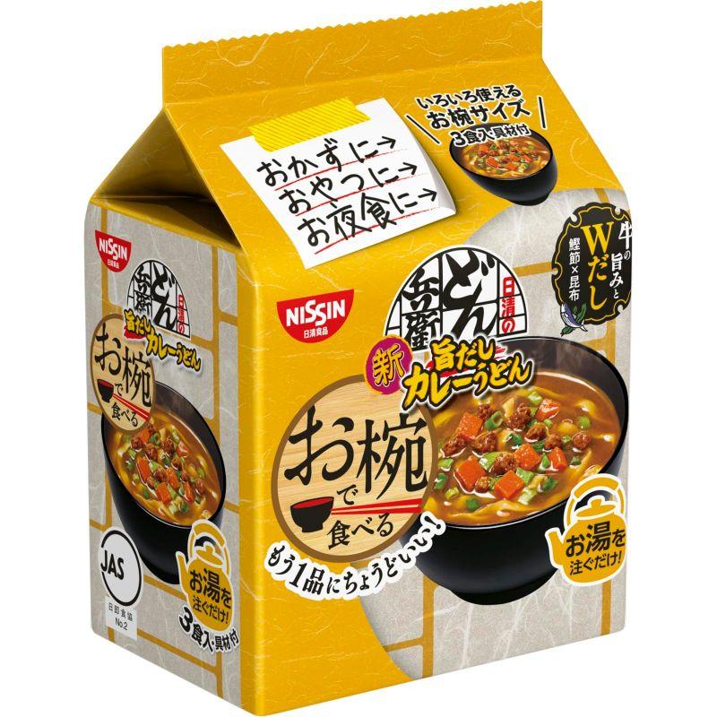 日清食品 お椀で食べるどん兵衛 旨だしカレーうどん 3食パック 102g ×9個