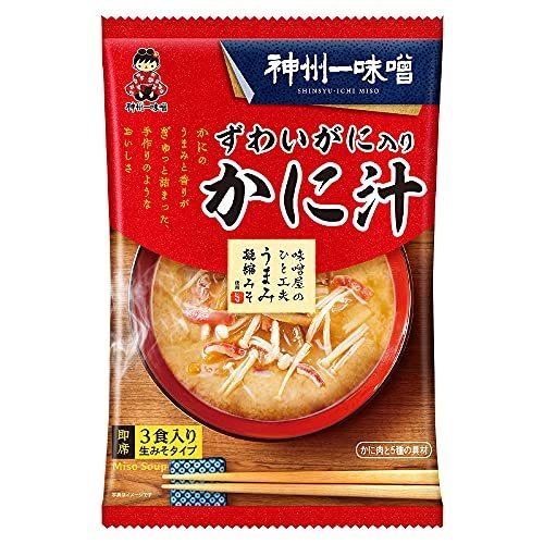 神州一味噌 ずわいがに入りかに汁 3食×6個