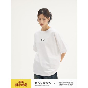 PasswayStudio新款潮流基礎印花小P短袖255克重磅純棉休閑半袖T恤