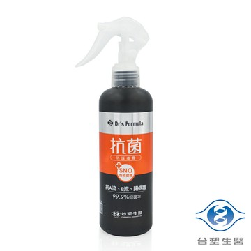 台塑生醫 抗菌防護噴霧 (255g) (居家瓶)【APP滿額下單4%點數(單一帳號最高1000點)】7/31止