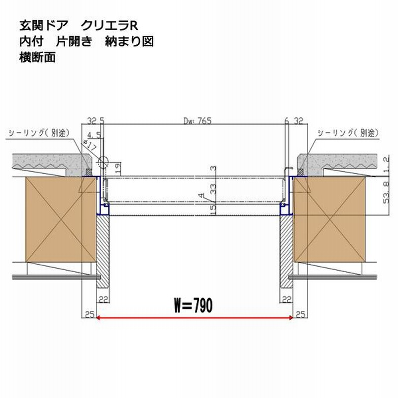 アルミサッシ トステム (ＬＩＸＩＬ) 玄関ドア クリエラR 内付 片開き