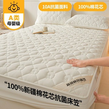 2025新款A類抗菌100%新疆棉花填充夾棉床笠母嬰級床笠單件純色床