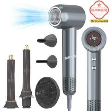 【五合一高速】負離子吹風機 電吹風 捲髮棒 美髮造型 110V歐美規 負離子護髮 快速幹發 多功能造型 旅行家用兩相宜