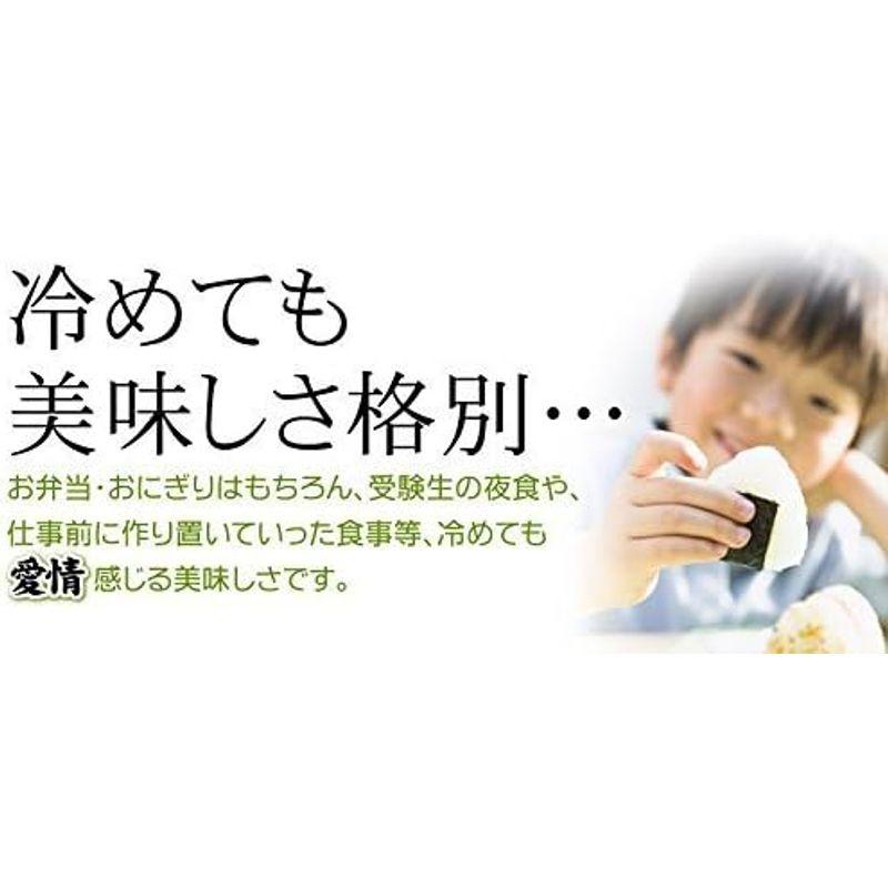 精白米 25kg 令和4年産 新潟県産 こしいぶき 安心安全な特別栽培米 (5kg×5)