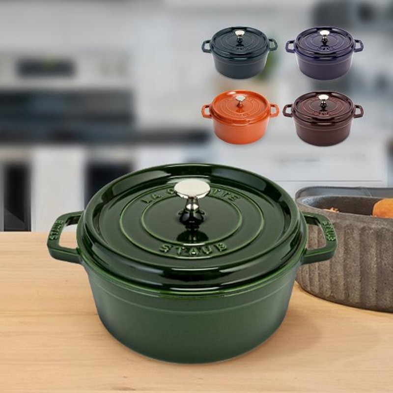 Staub ストウブ 鍋 26cm ピコ・ココット ラウンド 両手鍋 ホーロー鍋