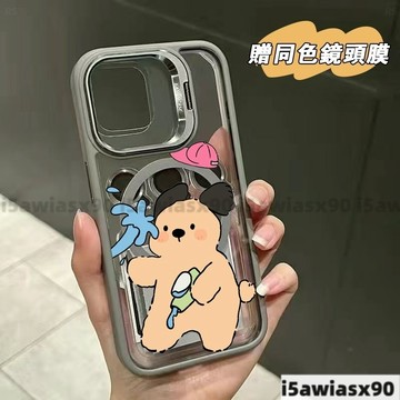 玩水動物Magsafe磁吸金屬鏡頭支架 iPhone 16 15 14 13 12 11 Pro Max手機殼