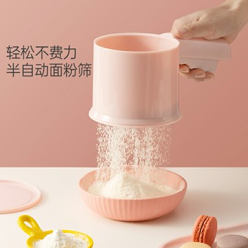 魔幻廚房輔食面粉篩304不銹鋼羅面器家用手持細篩子烘焙杯式過濾