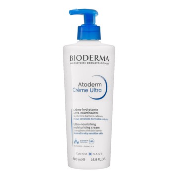 【BIODERMA】舒益B3彈潤修護輕乳霜 500ml