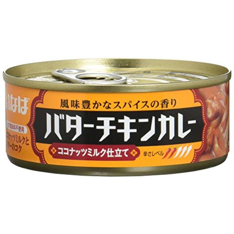 いなば バターチキンカレー 115g×24個