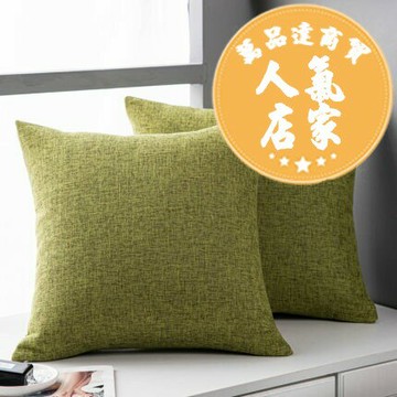 沙發抱枕/方形抱枕 純色亞麻沙發抱枕靠墊套客廳靠枕床頭大號靠背枕抱枕套不含芯車用