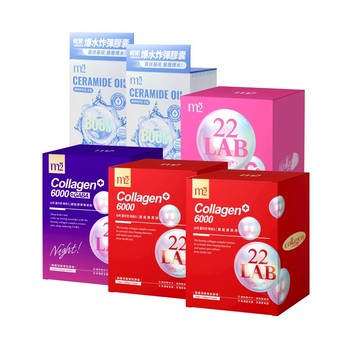 【m2美度】超能晚安飲8入＋膠原C粉30入＋超能膠原飲8入x2+水光精粹膠囊24入x2 六盒組