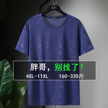 台灣現貨4XL-11XL大尺碼T恤短袖T恤男士加大男t恤短袖碼寬鬆胖子夏季佬