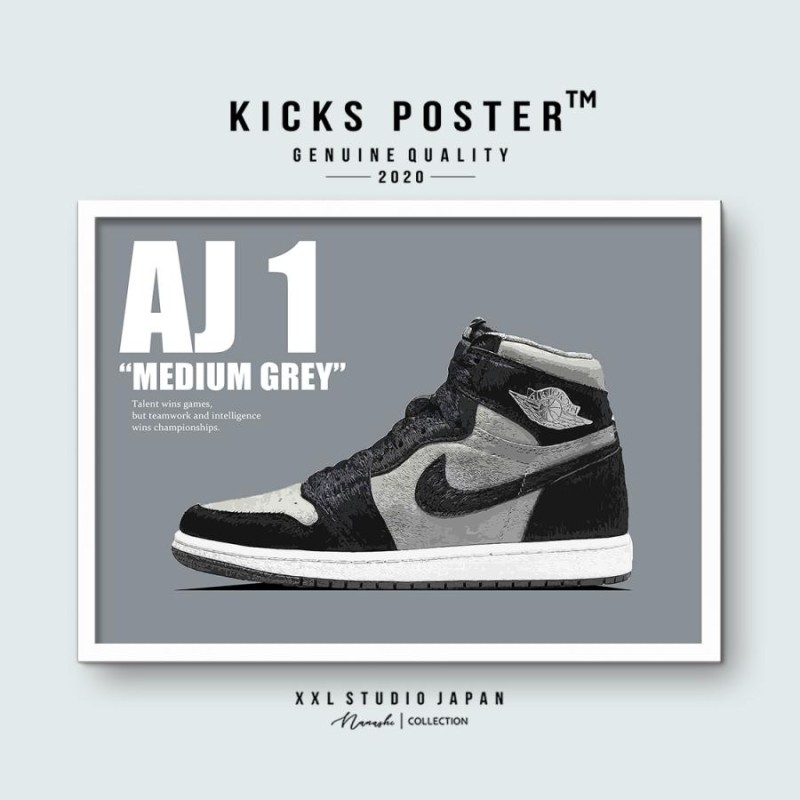 AJ1 エアジョーダン1 ミディアムグレー Medium Grey スニーカー