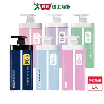 澡享沐浴乳1000ml(白茶花/玫瑰風信子/雪松白麝香/牡丹小蒼蘭/甘橙花梨木/紫藤月光花)【愛買】