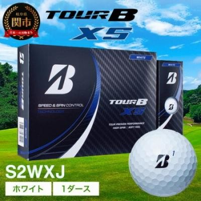 ふるさと納税 関市 TOUR B XS ホワイト 1ダース(ボルフボール)ブリヂストン【2022年モデル】T18-02