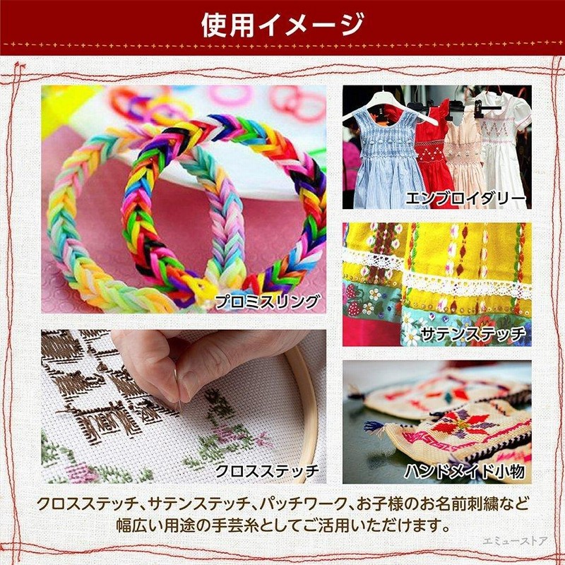 布と糸でこんなにたくさんの手作り品が！　手芸・裁縫の本　25冊 20211102060219-150x191.jpg