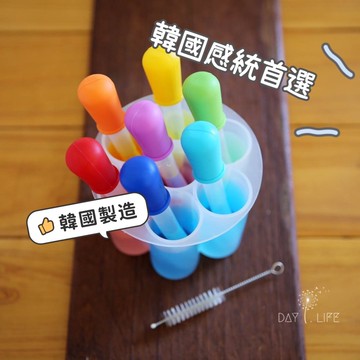 蒔光正好｜玩玩Play_韓國感統七色滴管2.0調色架組 感官教具 食品級 蒙特梭利 感官遊戲 兒童美勞 兒童玩具色素