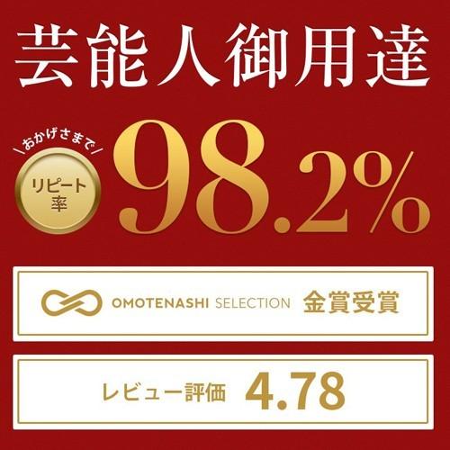 令和5年産新米 お米 ギフト お歳暮 入学内祝い 出産内祝い 内祝い お返し 結婚内祝い 米 プレゼント 献上米 出産祝い 結婚祝い 高級