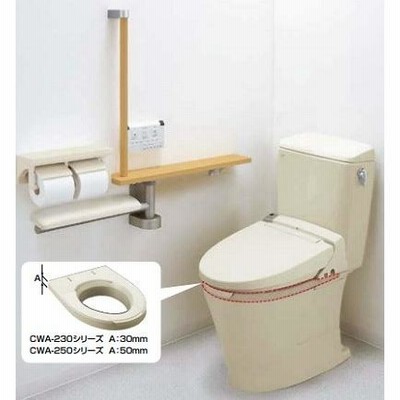 LIXIL INAX シャワートイレ付補高便座 New PASSO EA21 50mmタイプ CWA