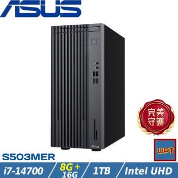 (規格升級)ASUS華碩 S5 Mini Tower 商用桌機 i7-14700/24G/1TB/W11/H-S503MER-714700010W