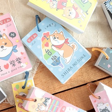 柴之助 / 單字卡 (大)