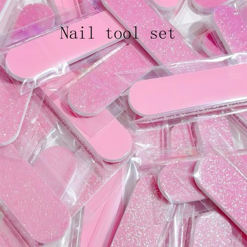 金葱粉 新款美甲工具包 粉色指甲 打磨挫 水晶棒 穿戴甲 工具套