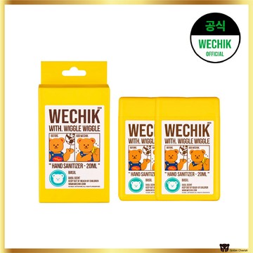 [韓國製造] WECHIK X WIGGLEWIGGLE 洗手液噴霧 20ml 2pcs Set | 卡片式袖珍消毒噴霧
