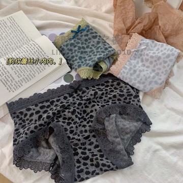 3條 豹紋純棉內褲女性感蕾絲女士中腰舒適透氣少女日系三角褲【時尚大衣櫥】