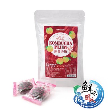 鮮味達人-康普茶熟釀梅6包必買組