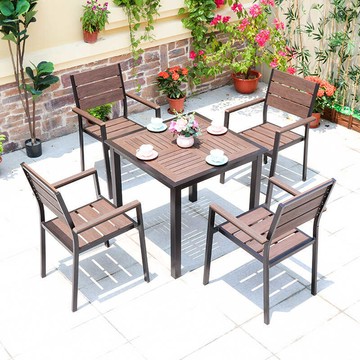 含運 庭院休閒戶外桌椅桌椅花園露天別墅院防腐塑木庭院子陽臺休閑咖啡外擺室外
