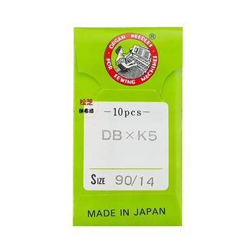 【松芝拼布坊】日本進口 風琴牌車針【DB X K5】適用工業平車 電繡專用車針 繡花機 14號