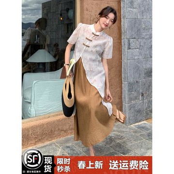 新中式國風穿搭高級絕美吊帶長裙疊穿改良旗袍連衣裙兩件套裝女夏