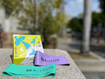 力的多重宇宙—彈力圈(2入組) Resistance Bands