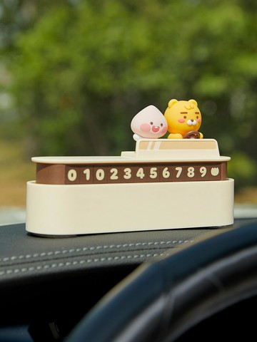 Parking Number Plate Driving Little RYAN & Little APEACH Plate