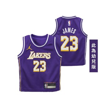 NIKE NBA Statement Edition 幼兒球衣 湖人隊 LeBron James