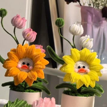 禮物花束🌸 扭扭棒向日葵盆栽diy材料包教師節手作自制成品畢業季禮物送朋友 母親節禮物