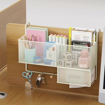 辦公室掛籃辦公桌工位書架收納置物架整理神器女生桌上掛架盒ws7251
