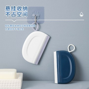 快速出貨🧊玻璃刮水器 刮板 鏡面清潔 刮水器 窗戶刮水 鏡子刮水 玻璃清潔 玻璃擦 玻璃刮淋浴門 玻璃清潔器